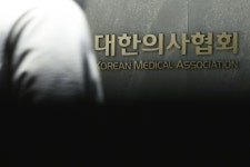 의협 비대위 “총리 담화는 부탁을 가장한 겁박”