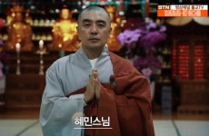 승려로서 기대에 부응 못해 참회... 혜민스님 복귀 방송서 꺼낸 첫마디