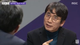 유승민 “조국당 지지율 13%, 참담”...유시민 “정치에 도덕·법 대면 안돼”