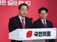與 용인을 이상철 공천, 하남을 오세훈계 양자 경선