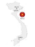 동서양이 합작한 국수 그 진한 역사를 후루룩