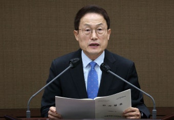 '해직교사 특채' 조희연, 대법원서 위헌법률심판 제청 신청