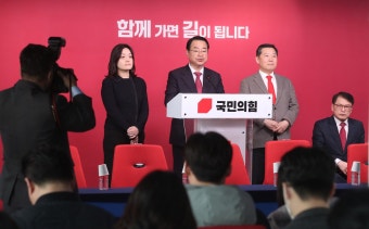 與 ‘공천 취소’ 장예찬·도태우 빈 자리에 정연욱·김기웅