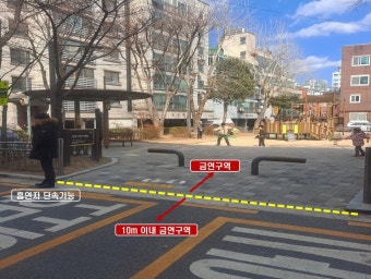 서초구, 어린이공원 주변도 금연구역 지정..“전국 최초”