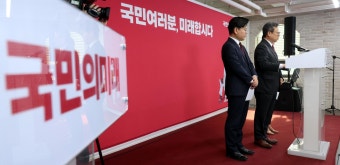 ‘친윤’ 이철규의 비례공천 저격에…‘친한’ 장동혁 “호남배려·이시우 재검토”