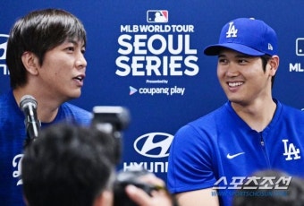 “통역사 도박 전혀 몰랐다? 이해 안 돼” 오타니 향한 의구심 커지는 다섯 가지 이유