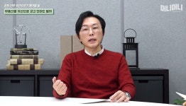 내가 40~50대라면 은퇴준비를 위해 가장 먼저 해야 할 일
