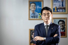 박용진 “억울하지만 참는다… 이 드라마는 아직 끝나지 않았으니까”