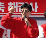 한동훈 “양문석 사기대출, 국민 대신해 고발하겠다”