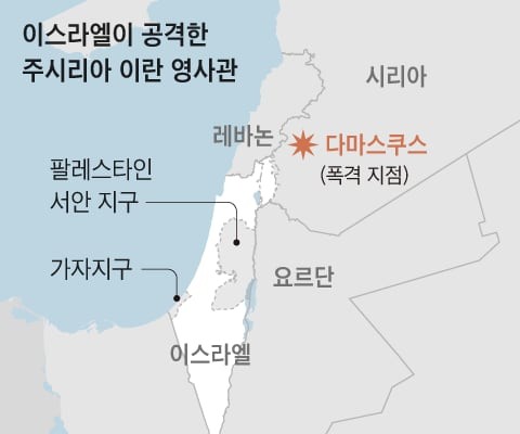 이스라엘 국방부 장관 요아브 갈란트, 이란에 자국이 가자지구나 베이루트처럼 되어 버릴 수도 경고
