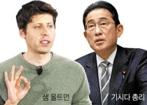 오픈AI, 아시아 첫 거점은 도쿄
