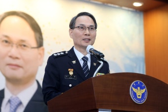 사교육 수사 중에… 초대 국수본부장, 메가스터디行