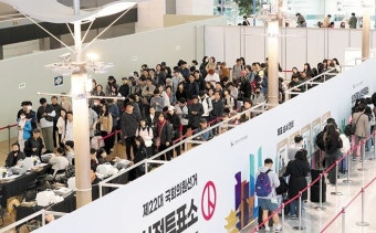 사전투표율 상승에… 與도 野도 “우리가 유리하다”