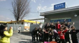 대성리·을왕리 등 ‘MT 성지’서 원산지 속인 식당·정육점  23곳 적발