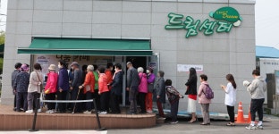 [강천석 칼럼] 호남 유권자 투표 성향 ‘정말’ 전략적인가