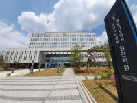 ‘사고 내고 음주측정 거부’ 충남도의원, 집행유예 선고