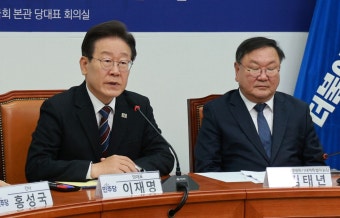 이재명 “1인당 25만원 민생안정 자금 13조 풀자... 이건 포퓰리즘 아냐”