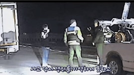 “저 괜찮은데…” 119 돌려보낸 사고 운전자, 경찰은 ‘뇌출혈’ 알아챘다