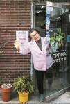 미아리 텍사스에서 약국 30년… 누구나 아플 때 약이 필요하다