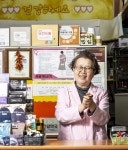 미아리 텍사스에서 약국 30년… 누구나 아플 때 약이 필요하다