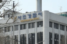검찰, 뇌물수수 혐의로 서초서 수사팀장 체포