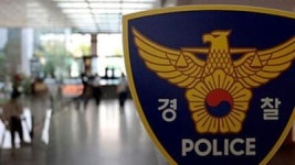 “시끄럽다” 이웃 부부에 가스총 발사...60대 경찰에 체포