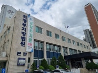 술 마시다 홧김에 남편 살해한 50대, 징역 13년