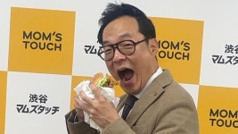 [쫌아는기자들] 맘스터치, 일본서도 통할까...김동전 대표 인터뷰