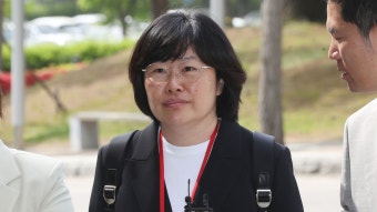 공수처, ‘채상병 사건’ 유재은 국방부 법무관리관 재소환