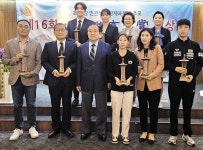 제16회 소강체육대상 시상식