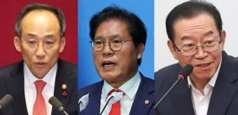 추경호, 與 원내대표 선거 출마…송석준·이종배 이어 세번째