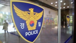 경찰, “죽고싶다”며 흉기 들고 거리 활보하던 40대 남성 구속송치