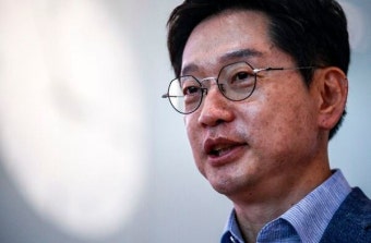 野 김경수, 잠시 귀국…비명계 구심점 되나