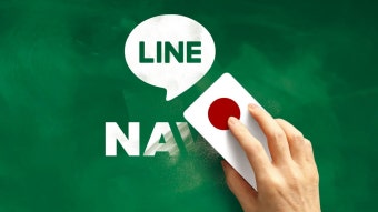 美는 상무부·商議 총출동해 대응… 한국은 ‘라인 야후 사태’ 뒷북