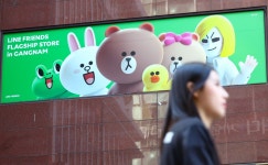 日은 협상 중 개입, 韓은 그간 네이버 입장 존중...라인사태 5가지 진실