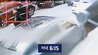 김호중 “음주 운전 했다”… 뺑소니 사고 10일 만에 시인