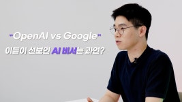 챗GPT는 되고, 빅스비 시리는 안 되는 AI비서의 숨겨진 능력[형테크]