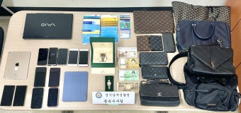 낮엔 여행 가이드, 밤엔 성매매 업주...중국인 부부의 ‘이중 생활’
