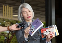 김여사가 버린 걸로 추정된 ‘최재영 목사 저서’ 주운 변호사 조사