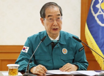 檢, ‘文정부 블랙리스트’ 조국·임종석 무혐의 결론