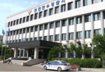 인천 송도 길거리에서 ‘칼부림’…40대 남성 등 3명 구속영장