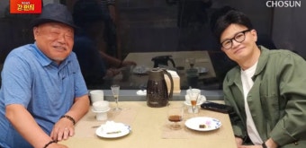 한동훈, 김흥국과 만나 저녁식사 “저는 할 말은 하는 사람”