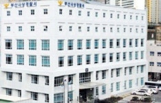 장애 학생 삼단봉으로 폭행…부산 특수학교 교사 입건