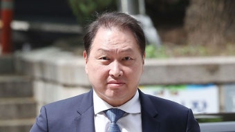 최태원 측 “가족 대화 담긴 판결문 유포… 고발”