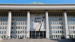 與 “22대 국회 원구성, 이재명 말처럼 ‘법대로’ 여야합의 통해야”