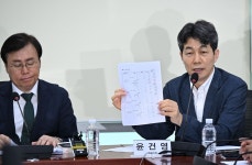 親文의원들 “김정숙 여사 기내식 105만원 밖에 안 썼다”