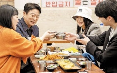 밥 먹는 30분, 부담없이 수다 떠는 ‘밥 친구 예능’