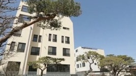  ‘나혼산’ 나왔던 집 경매? 박세리가 직접 밝힌 진실은