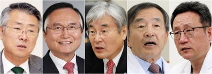 의료계 원로 5인 “현재 시스템이면 증원해도 결국은 의료 붕괴”