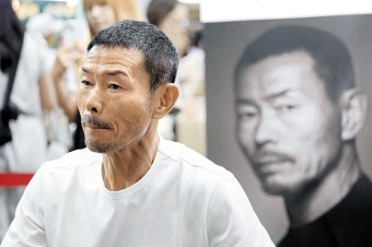“합의금 수억원 요구” “먼저 액수 말 안했다”